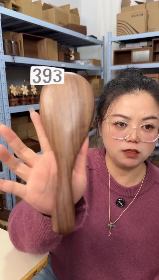 木393北美黑胡桃圆形气垫梳