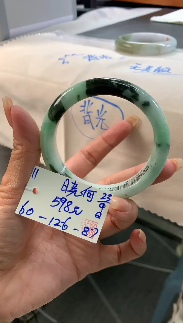 未镶嵌手镯翡翠晓****)翡翠手镯 下单联系小耳机#11