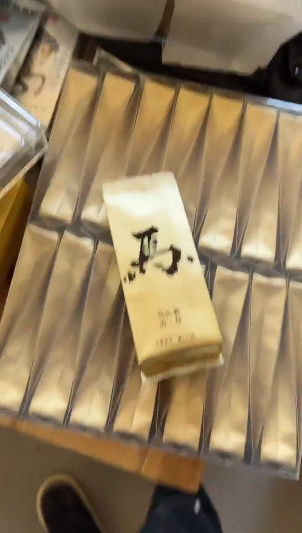 自己打马肉30泡··