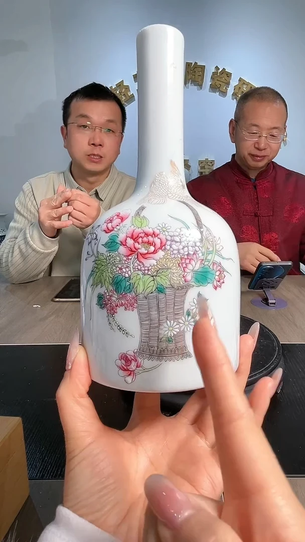 【闪购商品】官窑瓷画院415轻工业陶瓷研究所鹦鹉摇铃樽