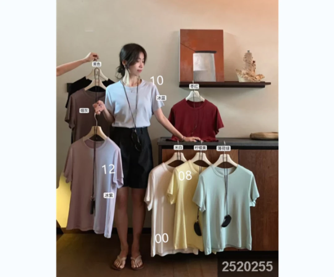 小妳XiaoNi———（夏款净版T恤2520255）