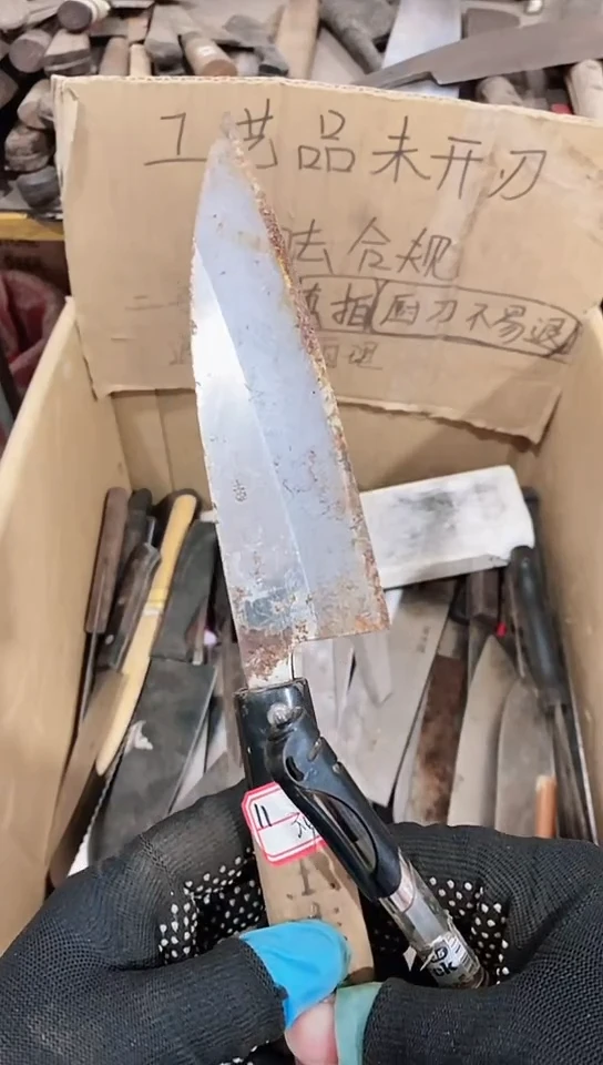 腈纶神***5直播间定向闪购商品11