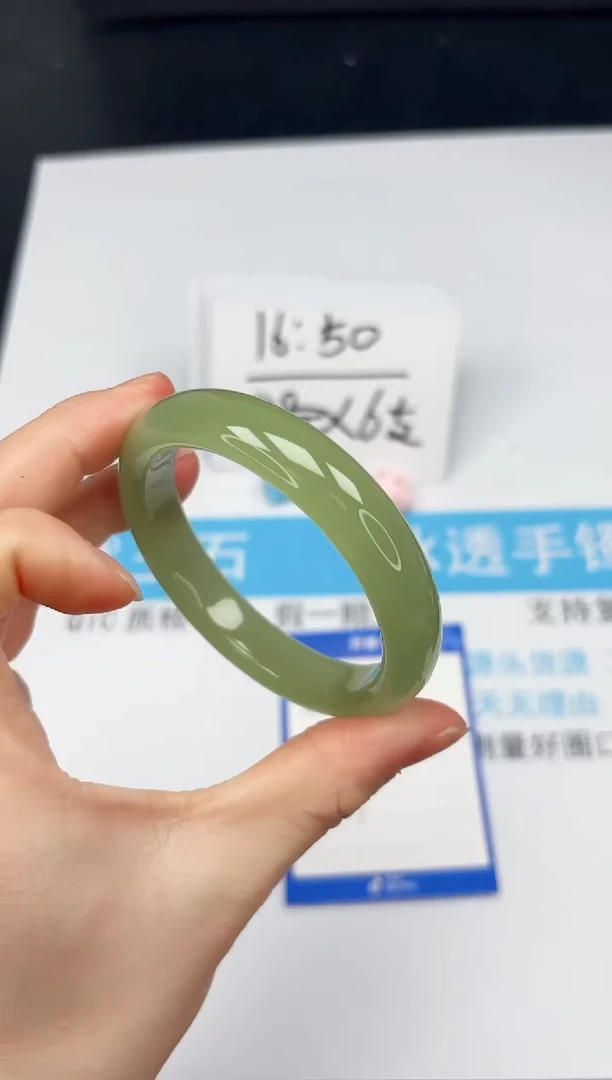 【闪购商品】石英质玉手镯未镶嵌175-57