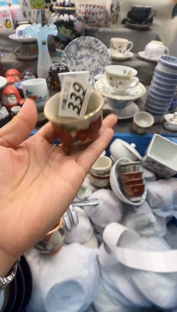 瓷片东****）339