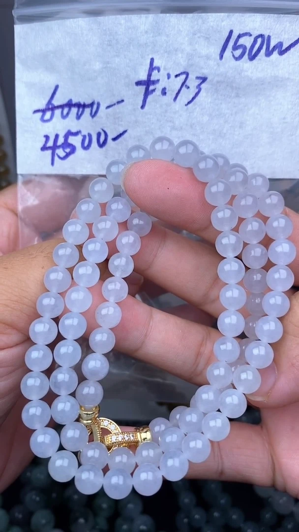 未镶嵌定制翡翠毛货需精细抛光拍一发一