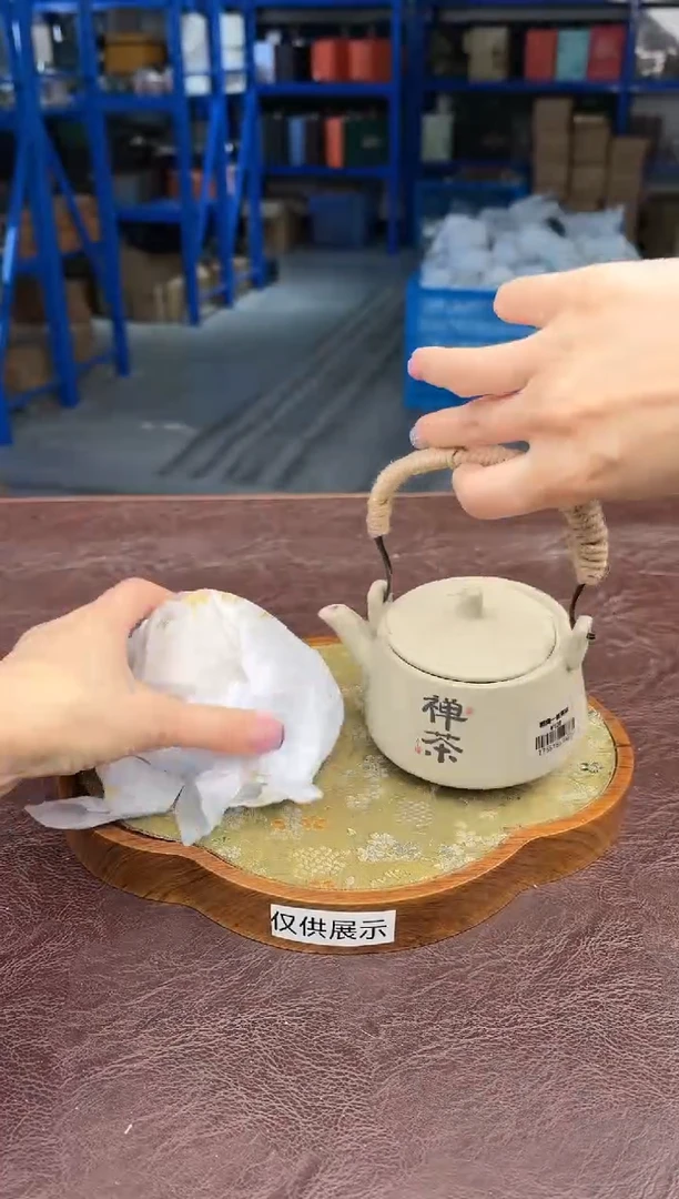 【闪购商品】嘉禾茶空间直播清仓福利1111111