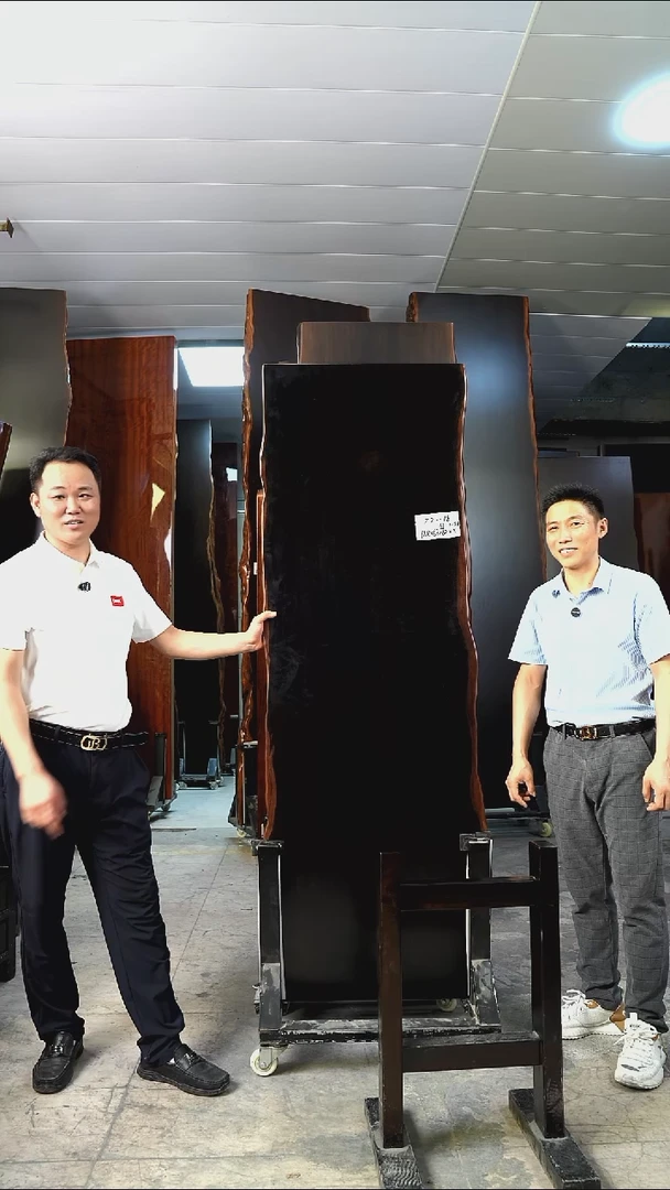 爱*兰【ZZ-18大叶紫檀188*63*5加黑工字支架*2】