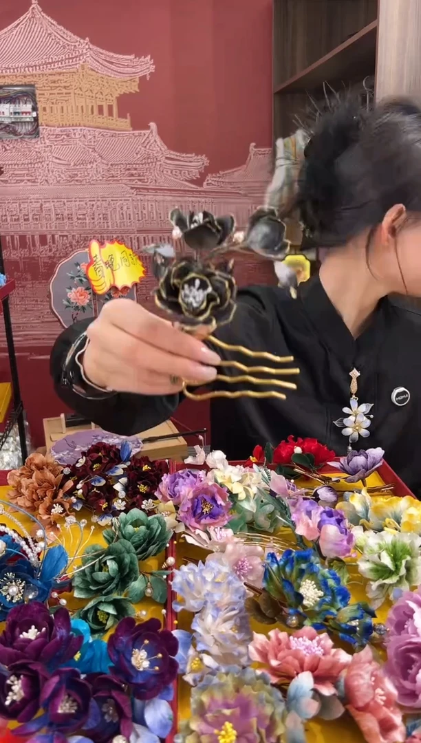 【闪购商品】刺绣非遗绒花（发饰）