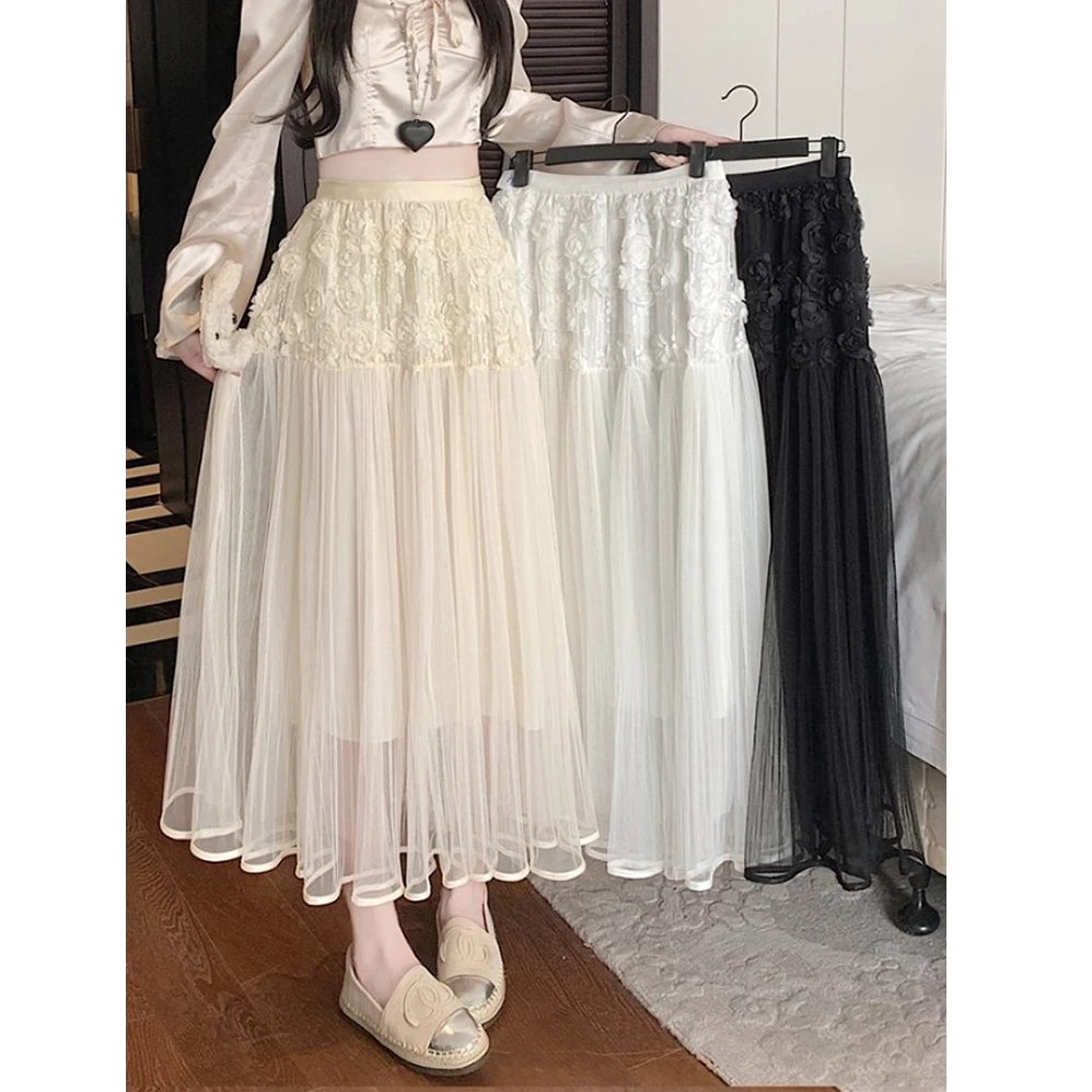 重工独特花边设计感白色长裙女2025春夏新款小众不规则网纱半身裙