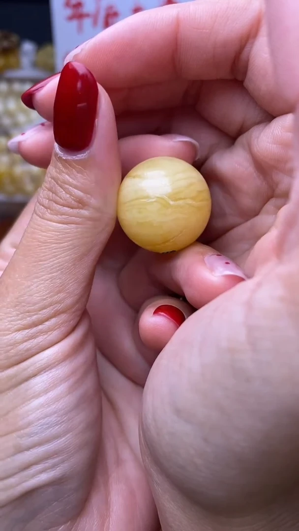 裸石蜜蜡未镶嵌葵.51