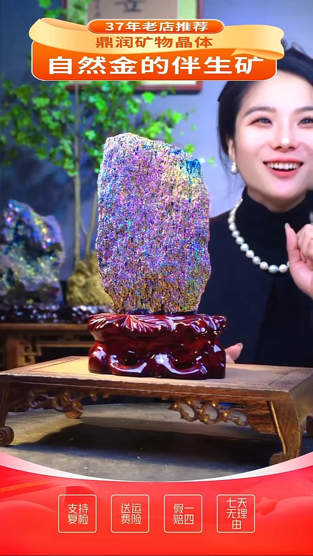石材精品石头，造形奇特，中式家居摆件