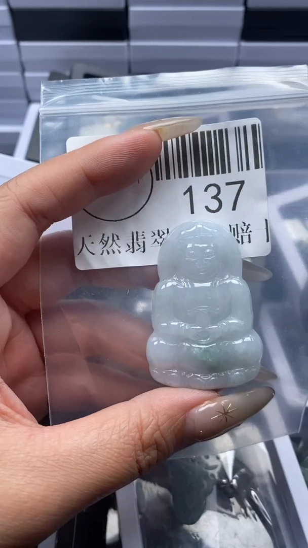 颈饰未镶嵌翡翠137