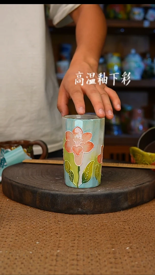 釉下彩79手工高温陶瓷