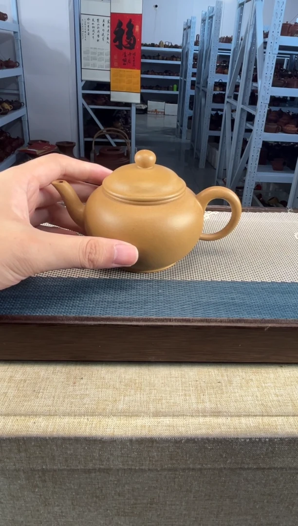 茶壶紫砂78宜兴紫砂全手251cc