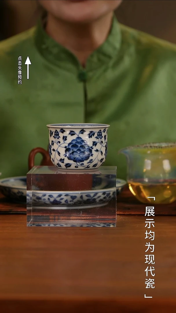 【栗子严选】@@古官