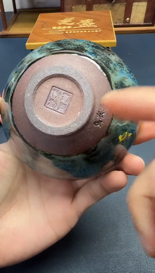 茶盏龚*建盏主人杯---------------