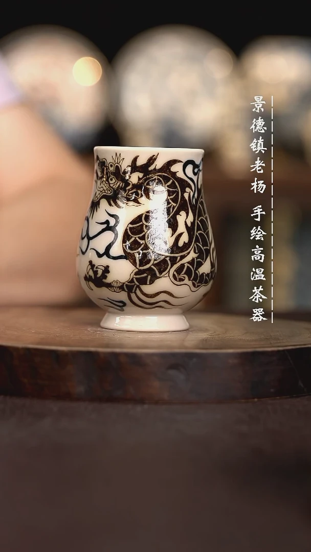 现代瓷全手绘茶具