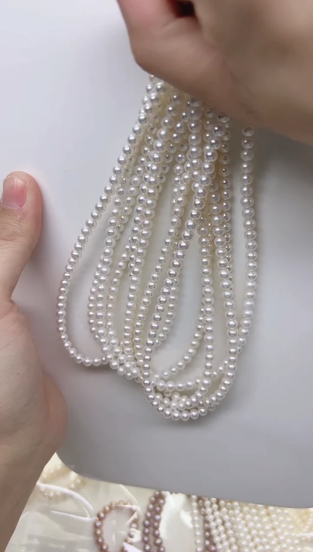 项链未镶嵌淡水珍珠4-4.5mm极光白近正圆
