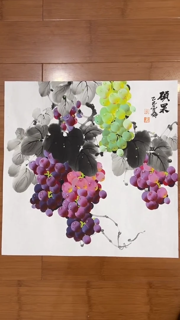 国画【福利，纯手工手绘】李雪梅葡萄50*50厘米