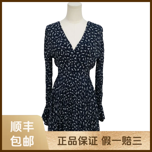 妃鱼/Maje/粘胶纤维/连衣裙/95新/s零九一七