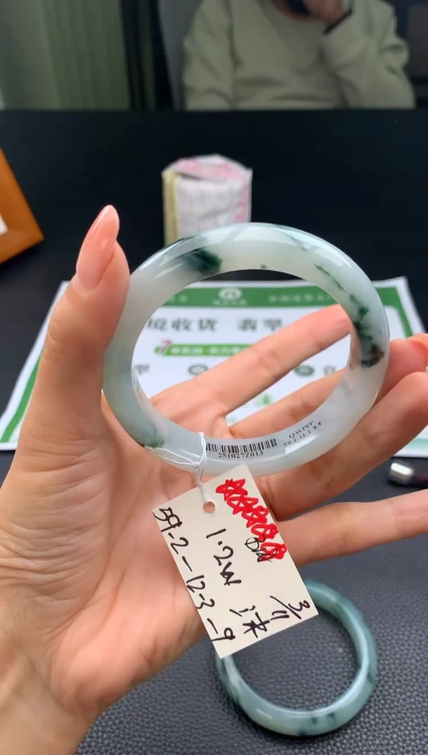 未镶嵌手镯翡翠阳*月翡翠手镯 下单联系小耳机#