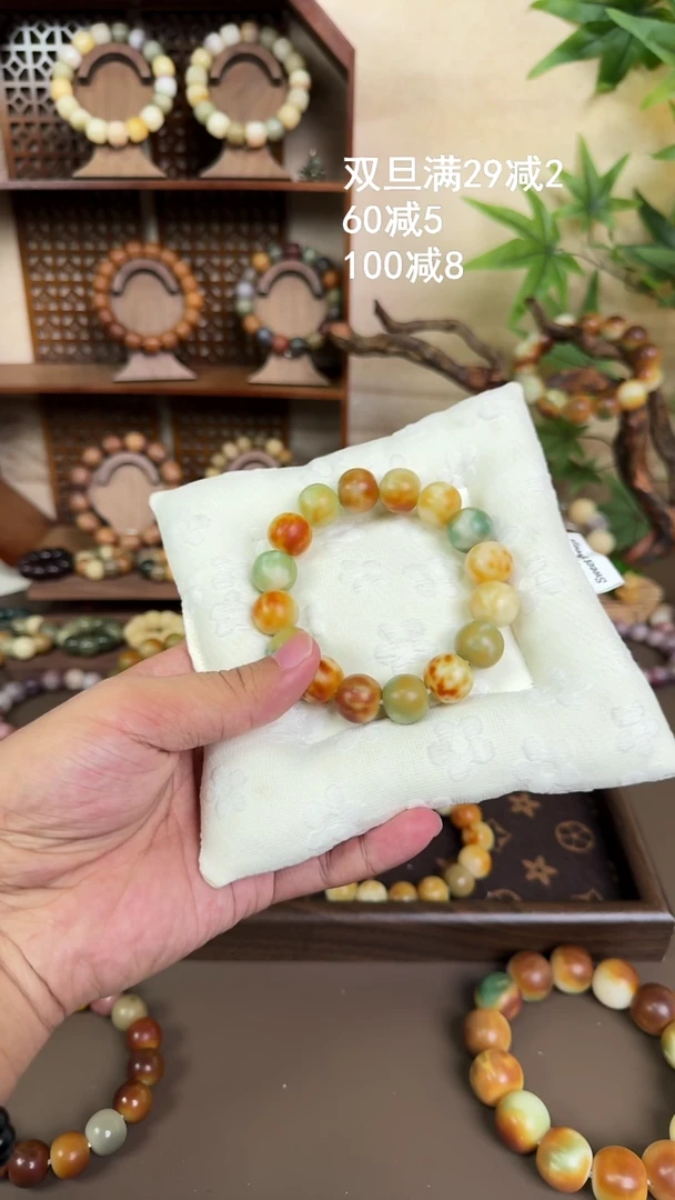 吊坠菩提根/象牙果卡15敦煌干磨苹果（默认微瑕）