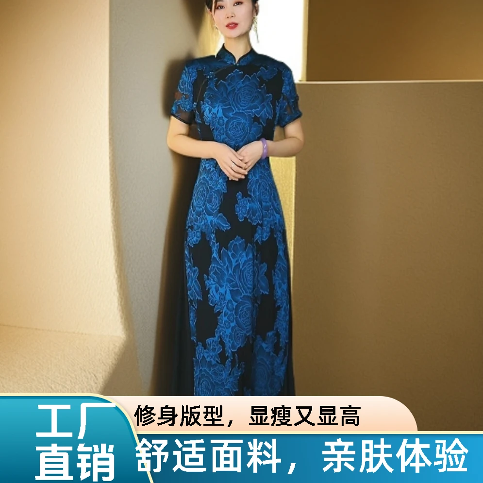 尚羽朵儿9090-中国风旗袍修身显瘦优雅气质春夏新款时尚日常（L-4）