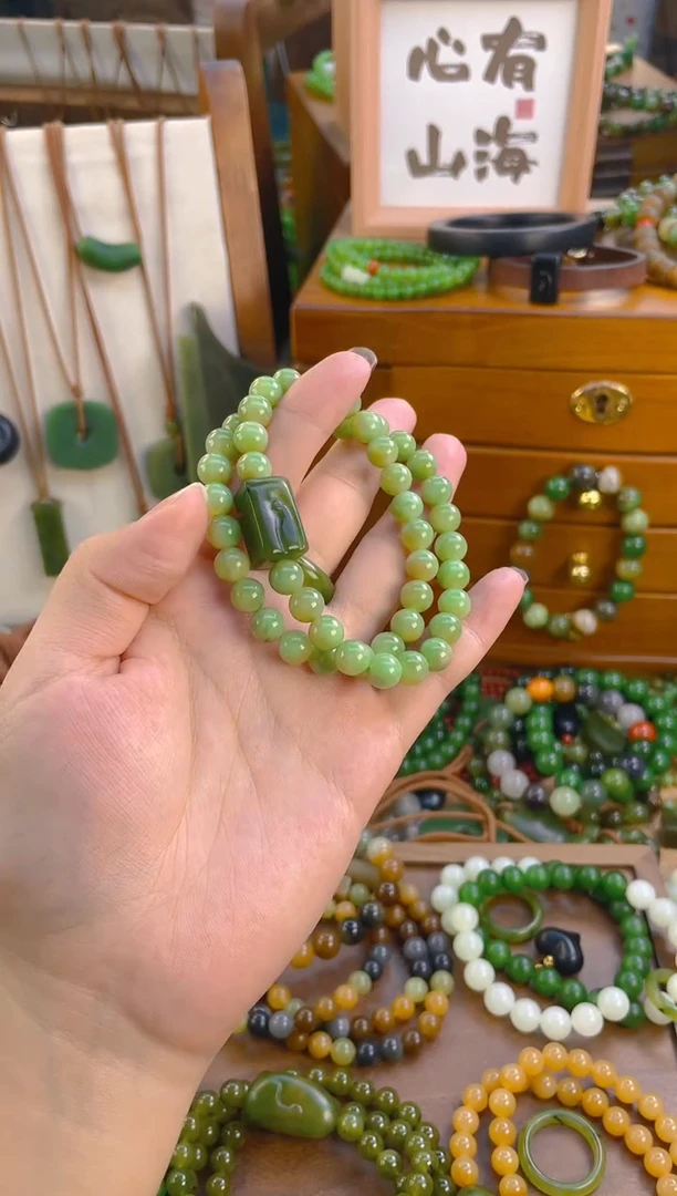 未镶嵌手串和田玉安****儿黑羊洞