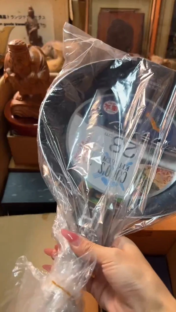 双麦丰瓷器888888