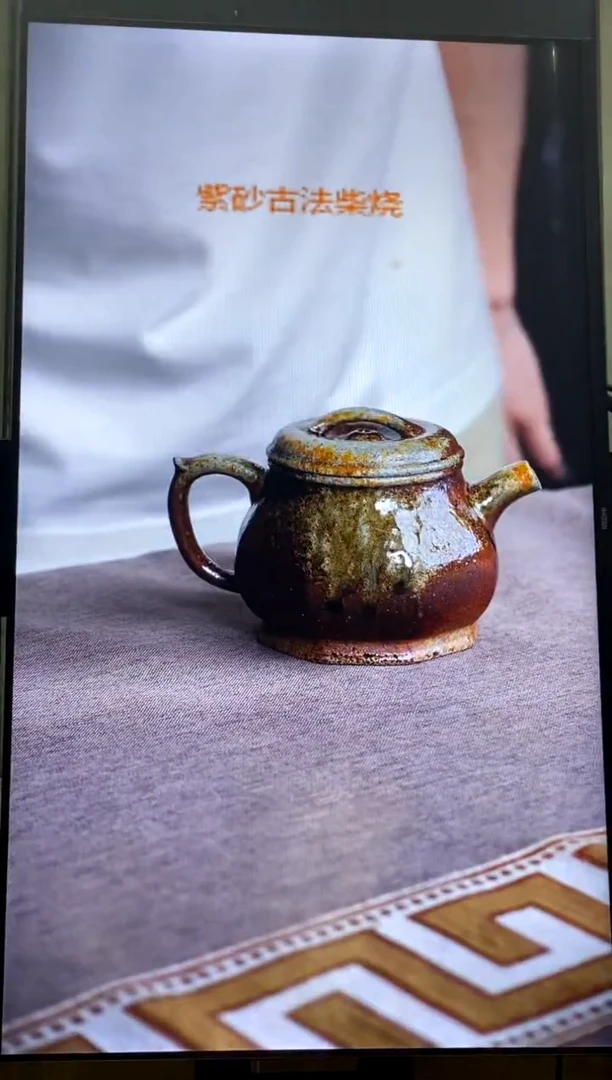 茶壶紫砂宜兴紫砂壶