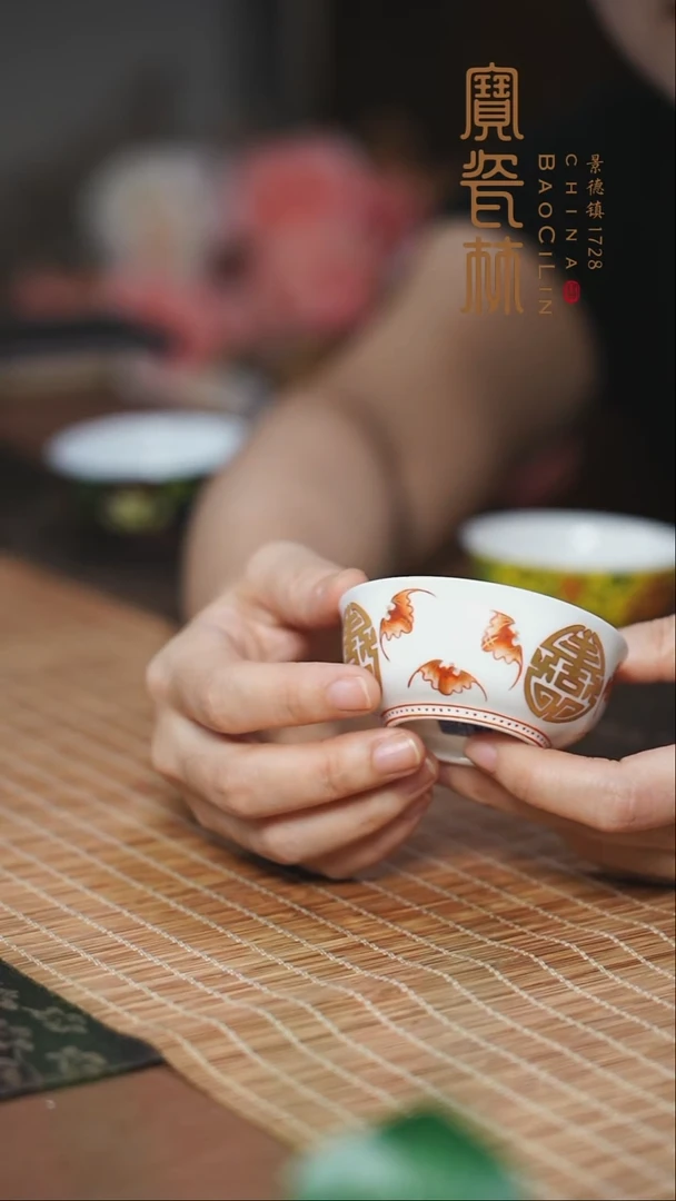 珐琅彩蝠寿蹲式杯