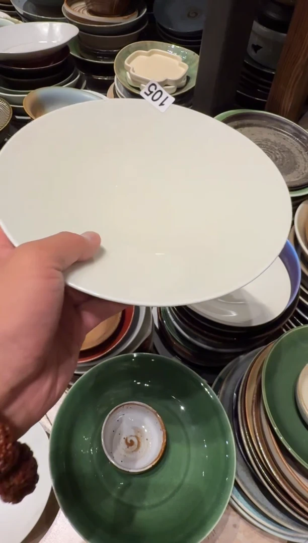 瓷片1***记105 微瑕定白斗盘1个