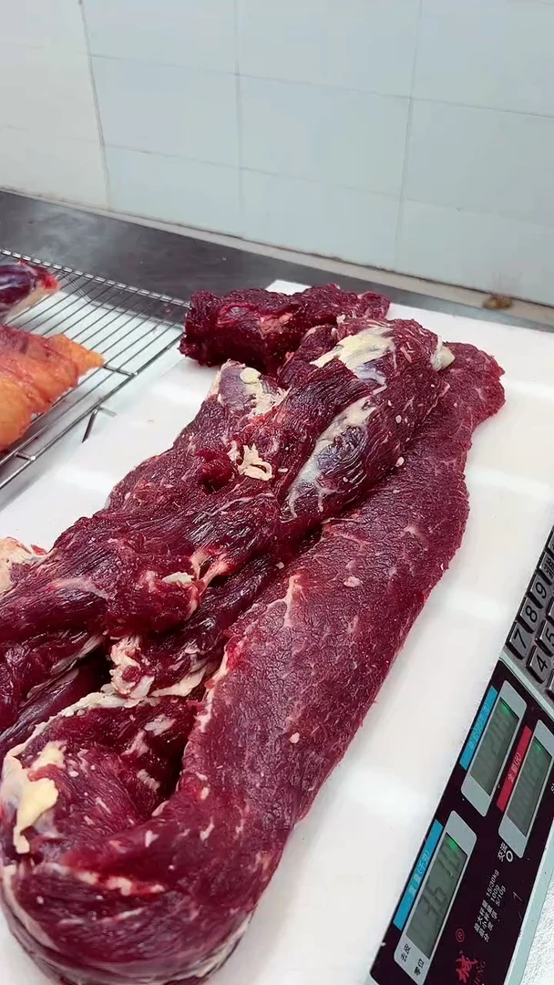 中国大陆12个月食用农产品仰**空上脑吊笼眼肉芯7.2斤