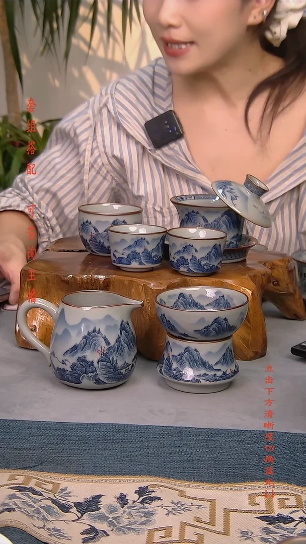 简装家用款6件套 老陶泥开片纹陶瓷茶具
