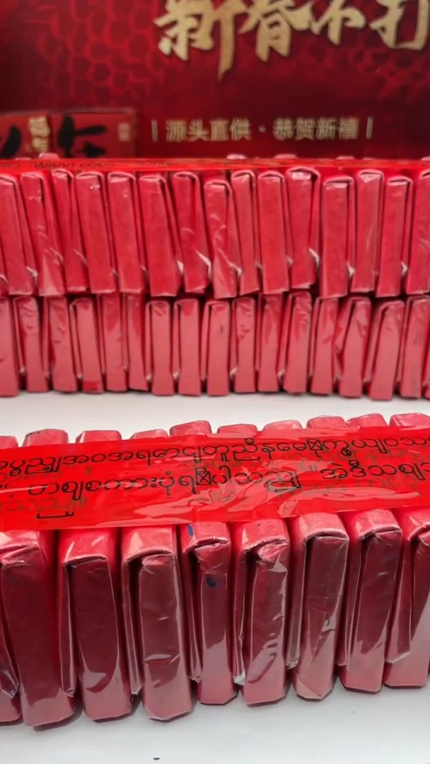 【闪购商品】翡翠手镯未镶嵌2翡翠手镯（微瑕）