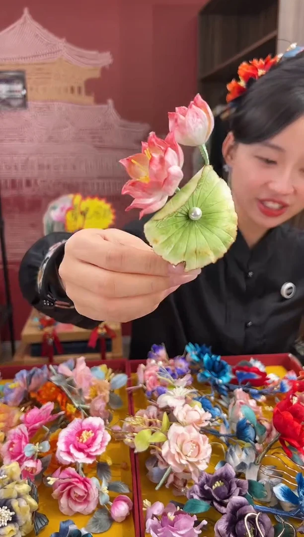【闪购商品】刺绣非遗绒花（发饰）