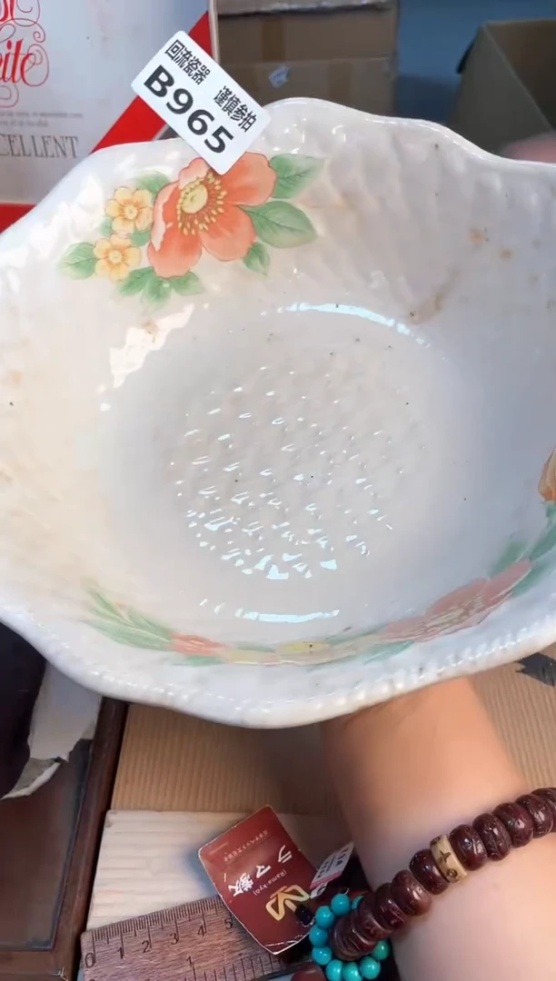 瓷片闪购闪购闪购闪购