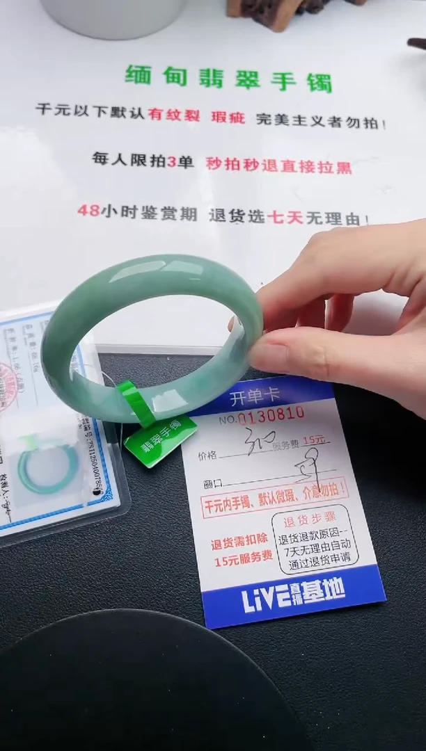 10即见即所得拍啥发啥