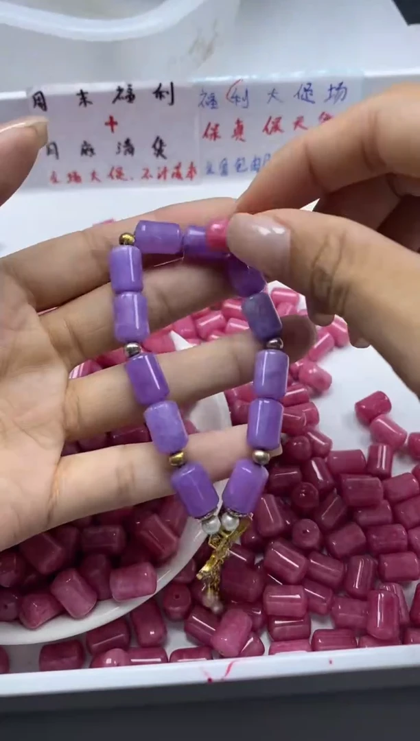 玛瑙/玉髓颈饰未镶嵌w1444红纹石桶珠12*8mm*15颗