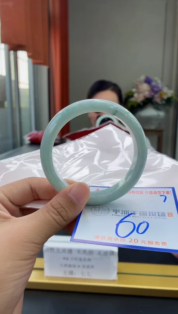 未镶嵌手镯翡翠11111111111111