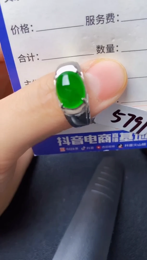 翡翠戒指银S925镶嵌2222222