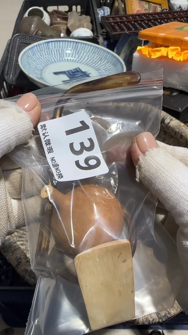 无非金属七*安京信工艺品139