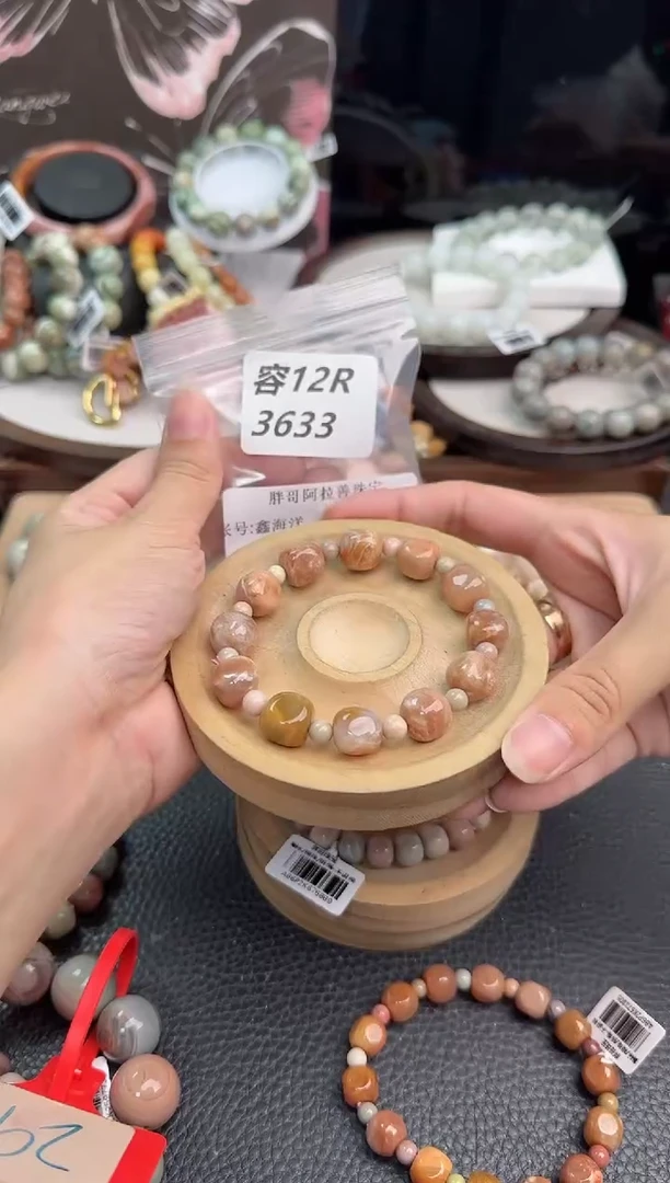 未镶嵌手链石英质玉鑫*洋12R3633