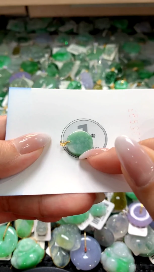 颈饰18K金镶嵌翡翠11111111111111111