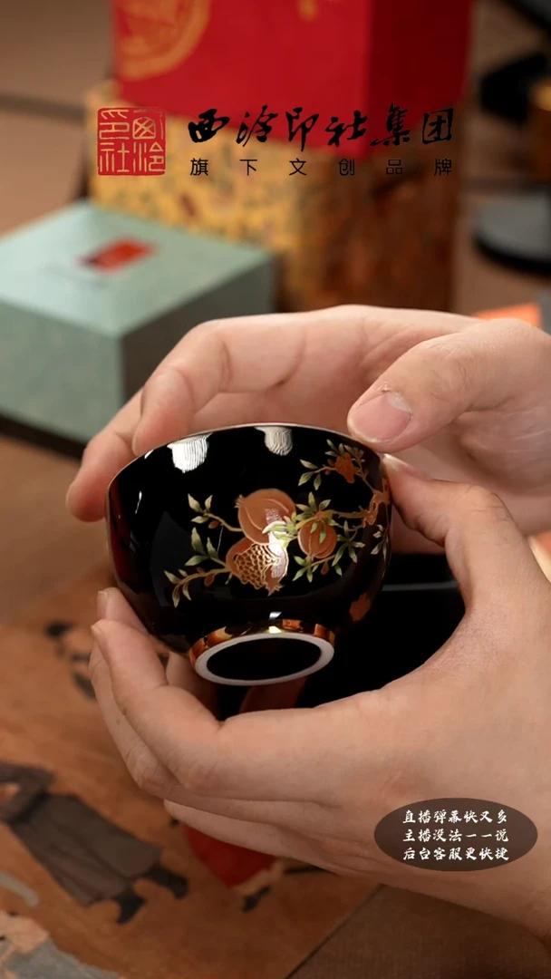 【闪购商品】@@@@西泠印象专属闪购链接