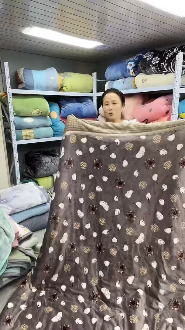 牛奶绒150+200被子