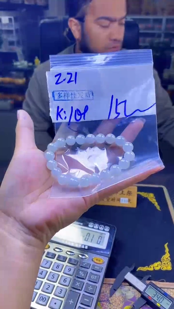 【闪购商品】定制翡翠未镶嵌纯天然缅甸翡翠A货 多样性发货只发其一