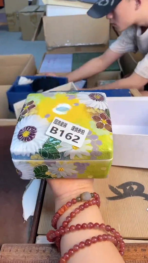 瓷片闪购闪购闪购闪购