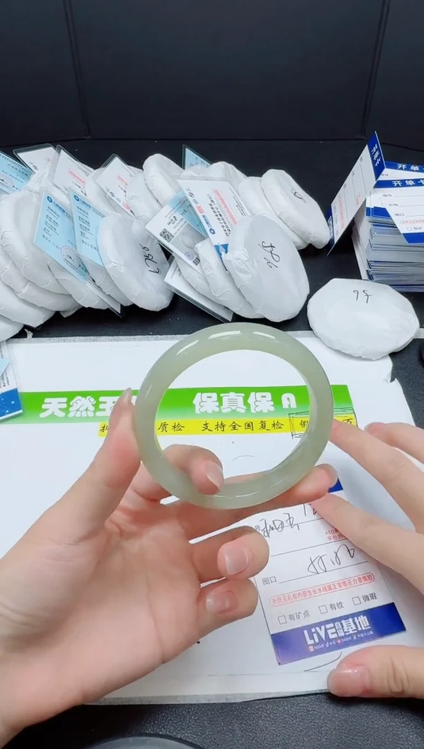 和田玉手镯未镶嵌012-