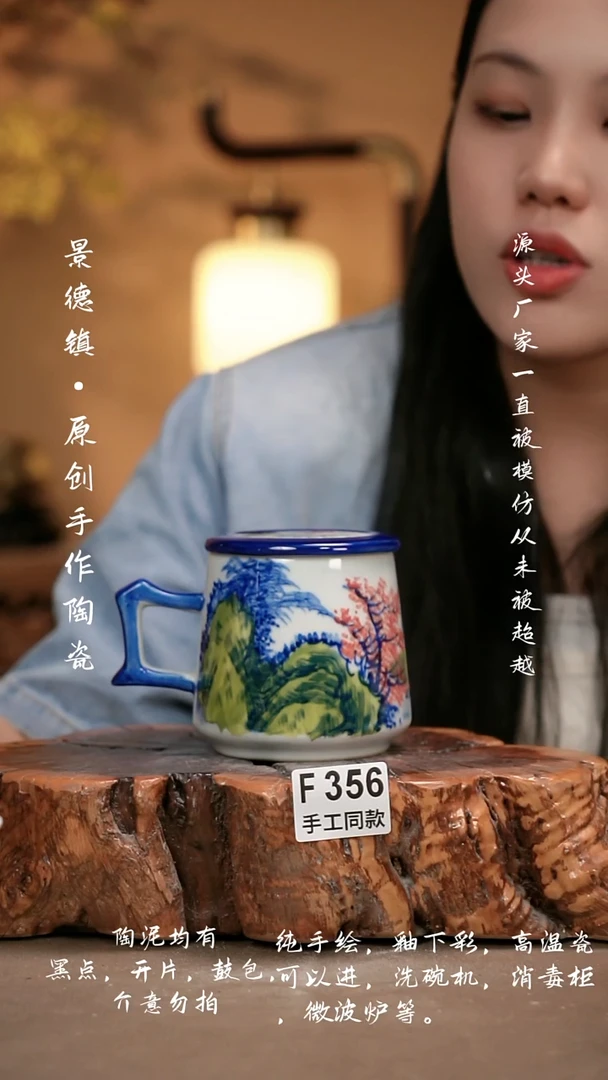 其他F356新十二器瓷器